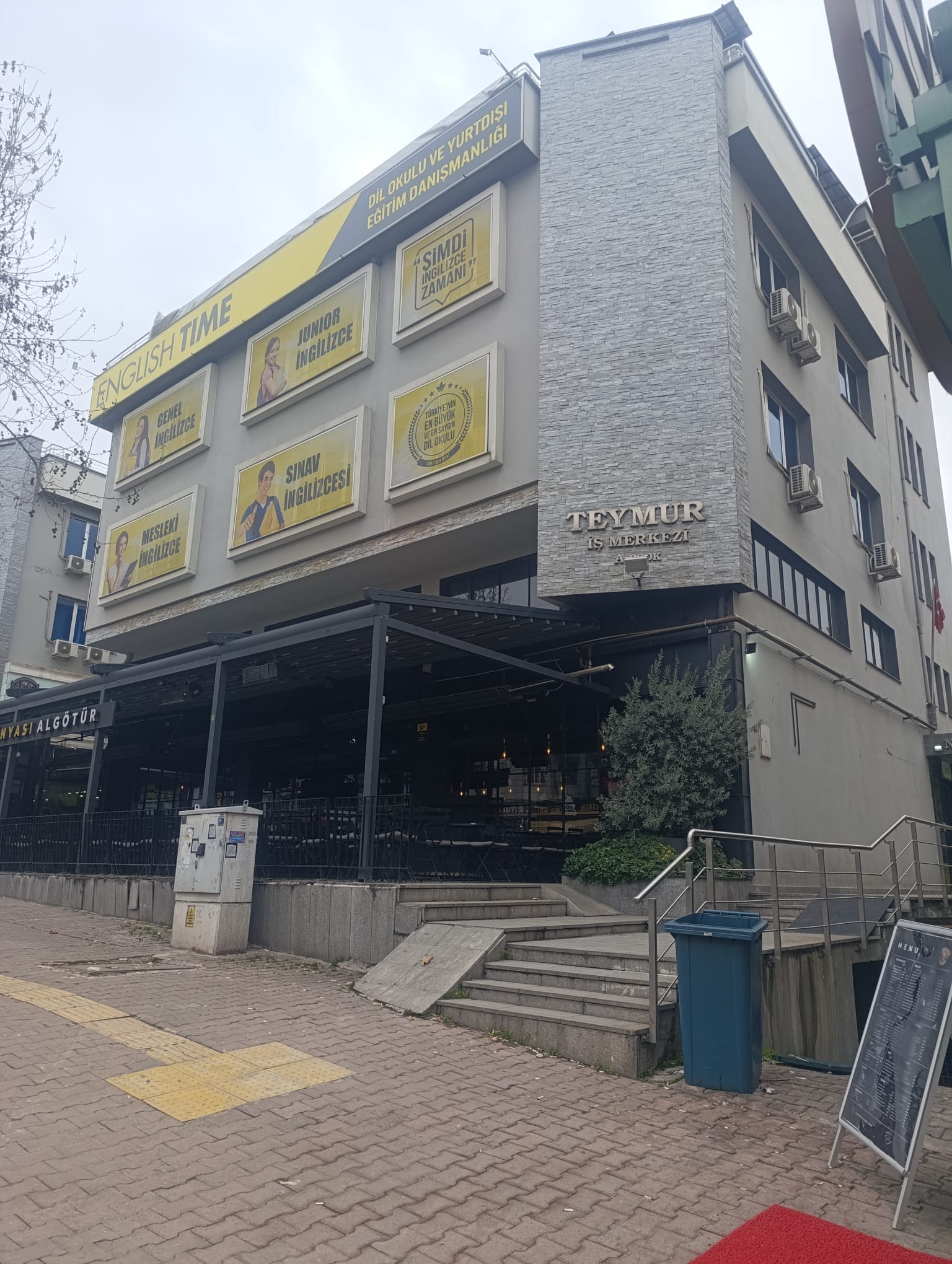 Gaziantep-Şahinbey branch image