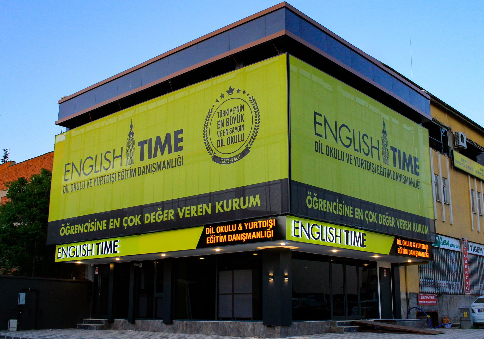 Kırşehir branch image