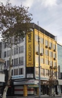 Adıyaman branch image