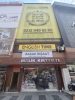 Arnavutköy branch image