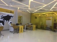Denizli-Çamlık branch image