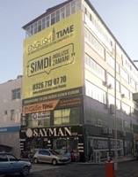 Hatay-Dörtyol branch image