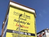 Sefaköy branch image