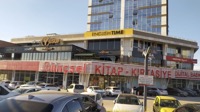 Ankara-Eryaman branch image