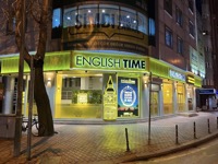 Konya branch image