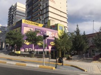 Mardin branch image